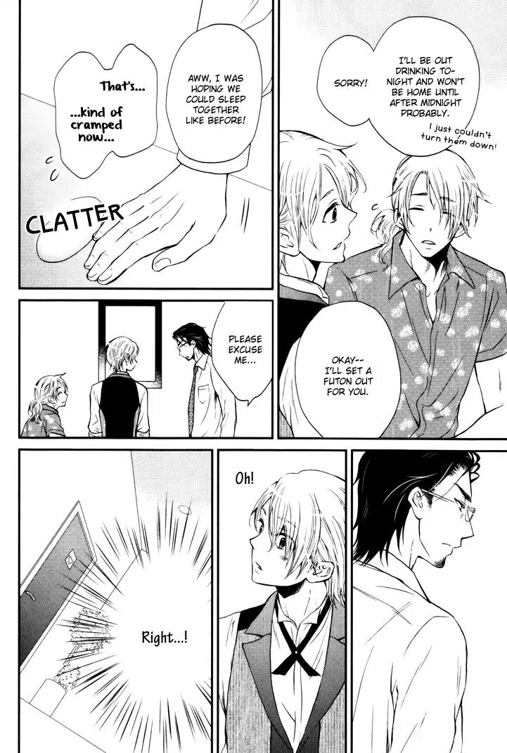 Koigokoro (KANDA Neko) Chapter 3.1 page 20 - Vol.3 Chapter 1: A Romantic Heart (Part I)