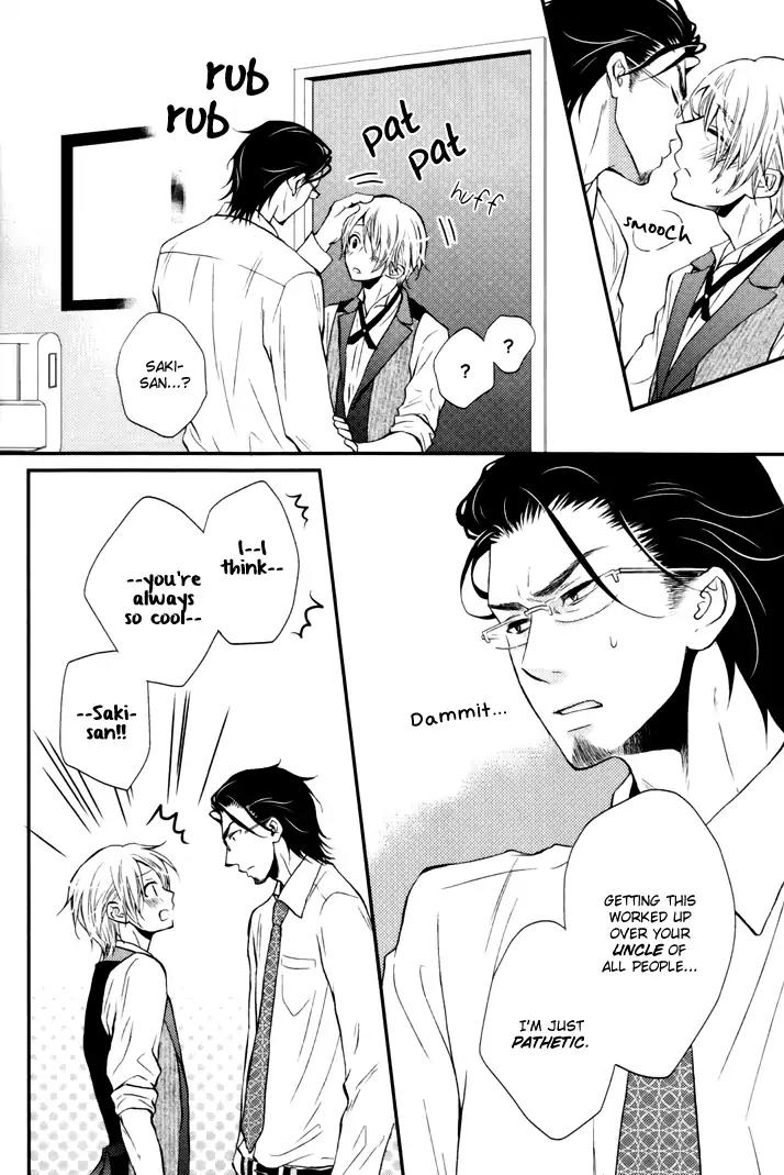 Koigokoro (KANDA Neko) Chapter 3.1 page 22 - Vol.3 Chapter 1: A Romantic Heart (Part I)
