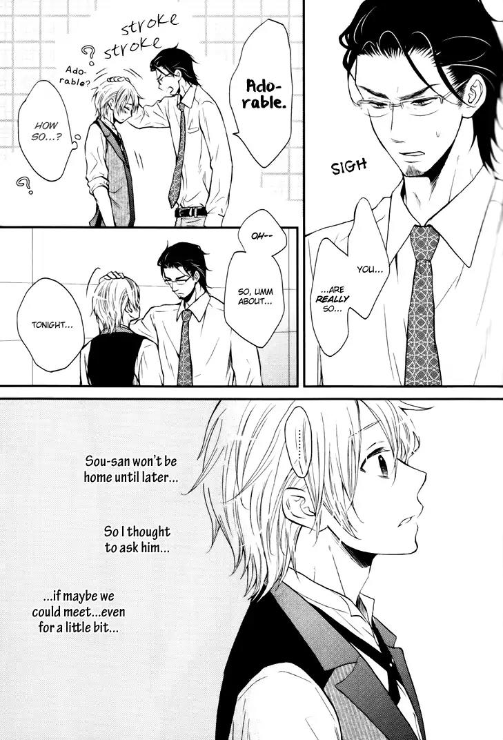Koigokoro (KANDA Neko) Chapter 3.1 page 23 - Vol.3 Chapter 1: A Romantic Heart (Part I)