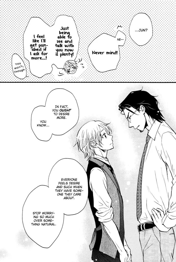 Koigokoro (KANDA Neko) Chapter 3.1 page 24 - Vol.3 Chapter 1: A Romantic Heart (Part I)