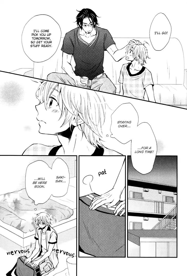 Koigokoro (KANDA Neko) Chapter 3.1 page 7 - Vol.3 Chapter 1: A Romantic Heart (Part I)
