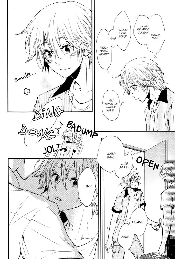 Koigokoro (KANDA Neko) Chapter 3.1 page 8 - Vol.3 Chapter 1: A Romantic Heart (Part I)