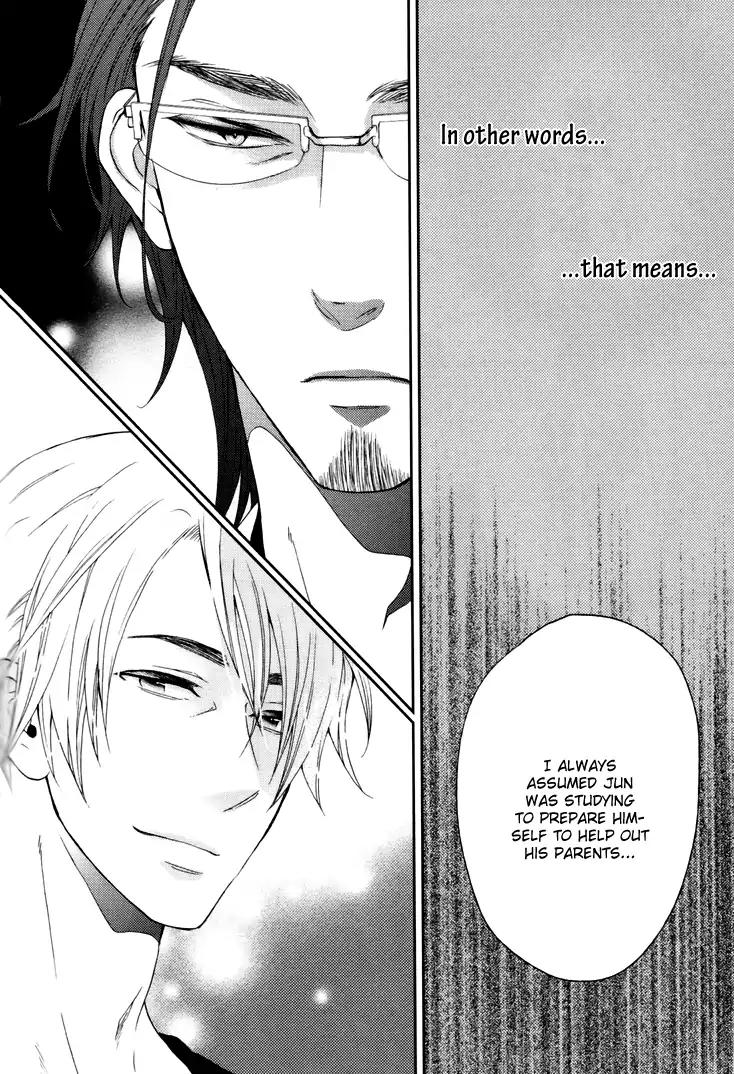 Koigokoro (KANDA Neko) Chapter 3.2 page 11 - Vol.3 Chapter 2: A Romantic Heart (Part 2)
