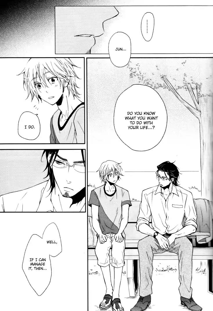 Koigokoro (KANDA Neko) Chapter 3.2 page 20 - Vol.3 Chapter 2: A Romantic Heart (Part 2)