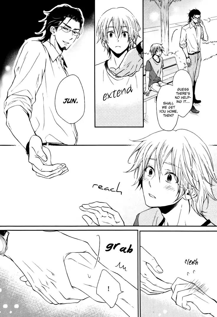 Koigokoro (KANDA Neko) Chapter 3.2 page 25 - Vol.3 Chapter 2: A Romantic Heart (Part 2)