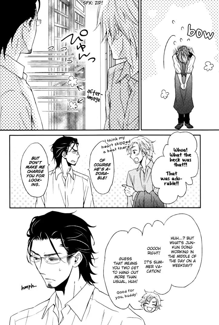 Koigokoro (KANDA Neko) Chapter 3.2 page 5 - Vol.3 Chapter 2: A Romantic Heart (Part 2)