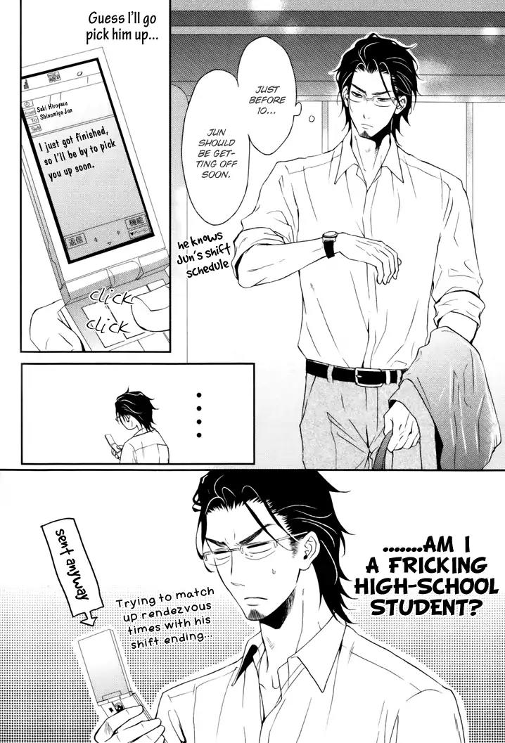 Koigokoro (KANDA Neko) Chapter 3.2 page 7 - Vol.3 Chapter 2: A Romantic Heart (Part 2)