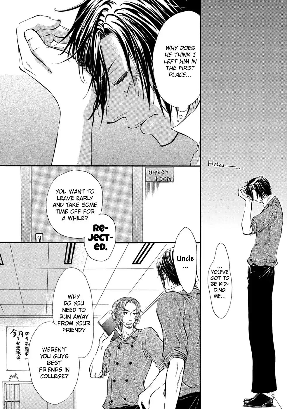 Koigokoro (KANDA Neko) Chapter 3.3 page 10 - Vol.3 Chapter 3: Petals Of Love