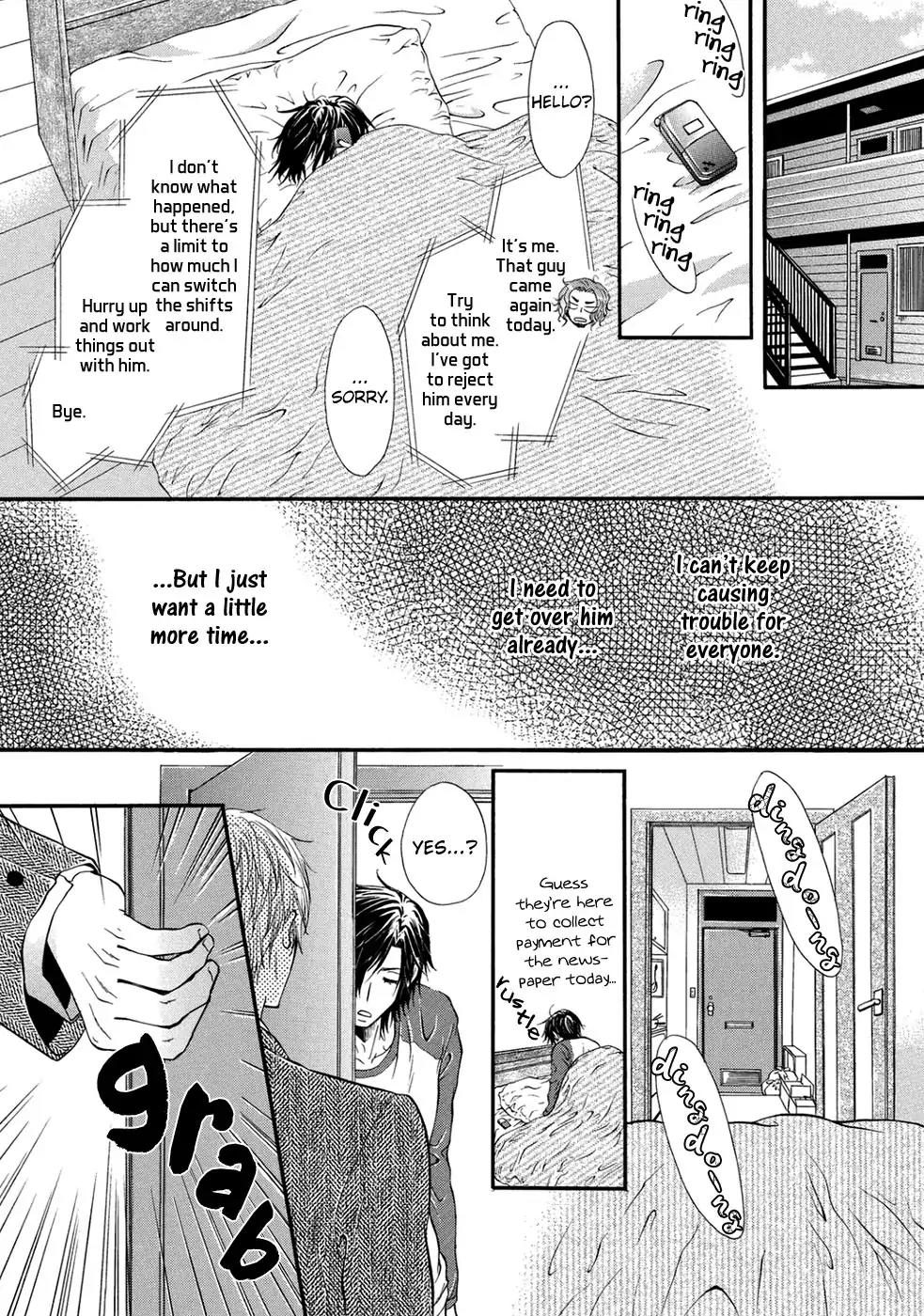 Koigokoro (KANDA Neko) Chapter 3.3 page 18 - Vol.3 Chapter 3: Petals Of Love