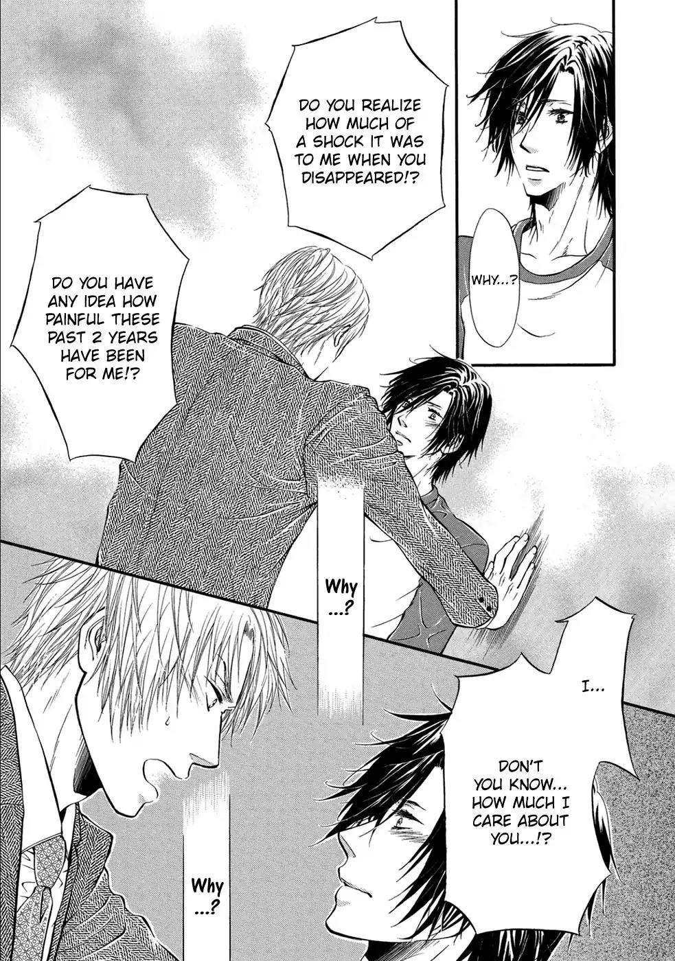 Koigokoro (KANDA Neko) Chapter 3.3 page 20 - Vol.3 Chapter 3: Petals Of Love