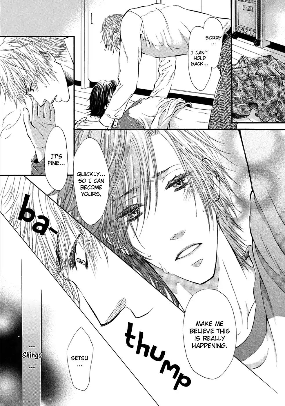 Koigokoro (KANDA Neko) Chapter 3.3 page 24 - Vol.3 Chapter 3: Petals Of Love