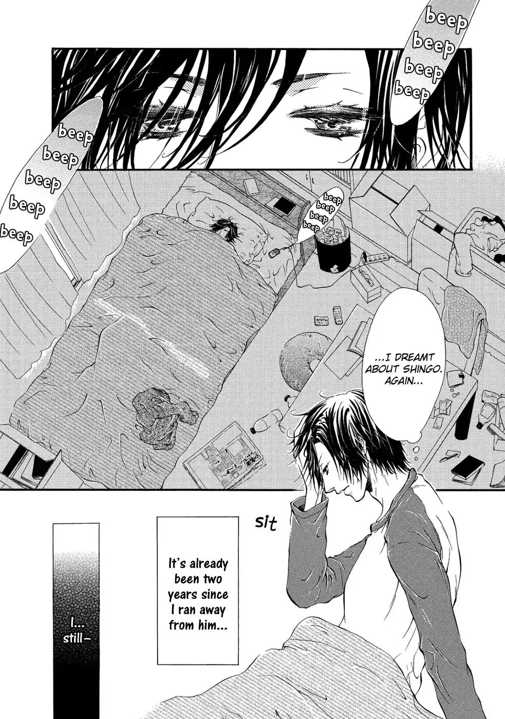 Koigokoro (KANDA Neko) Chapter 3.3 page 5 - Vol.3 Chapter 3: Petals Of Love