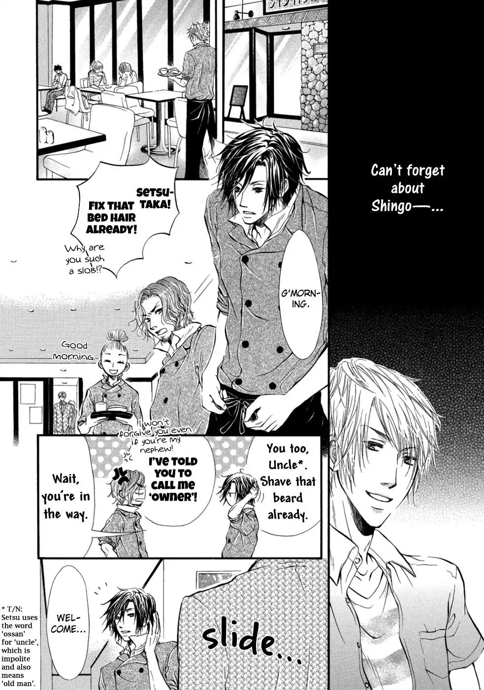 Koigokoro (KANDA Neko) Chapter 3.3 page 6 - Vol.3 Chapter 3: Petals Of Love