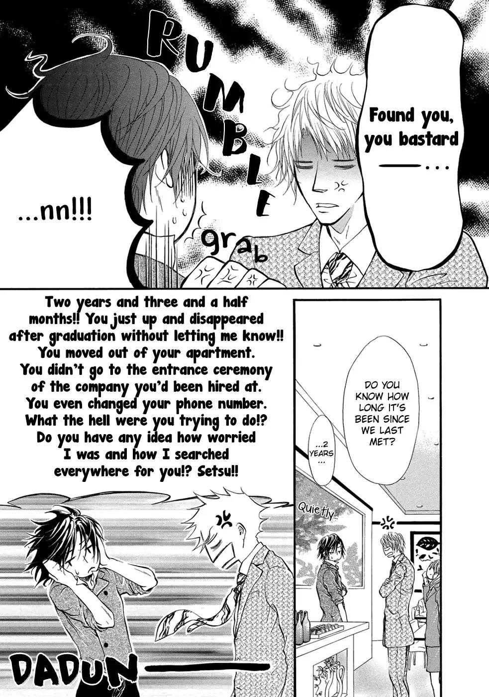 Koigokoro (KANDA Neko) Chapter 3.3 page 8 - Vol.3 Chapter 3: Petals Of Love