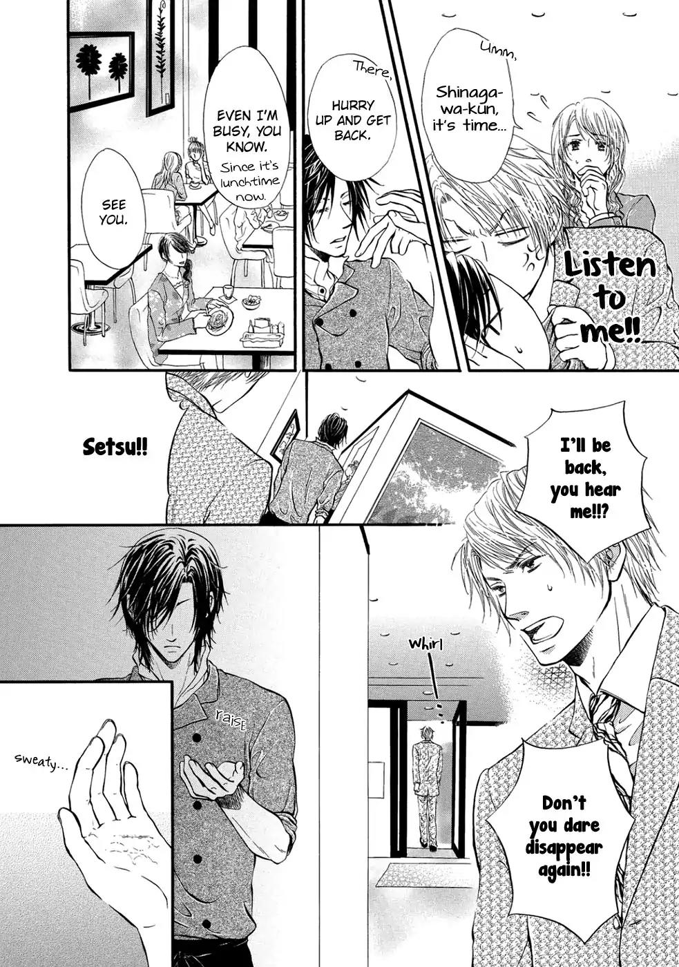 Koigokoro (KANDA Neko) Chapter 3.3 page 9 - Vol.3 Chapter 3: Petals Of Love