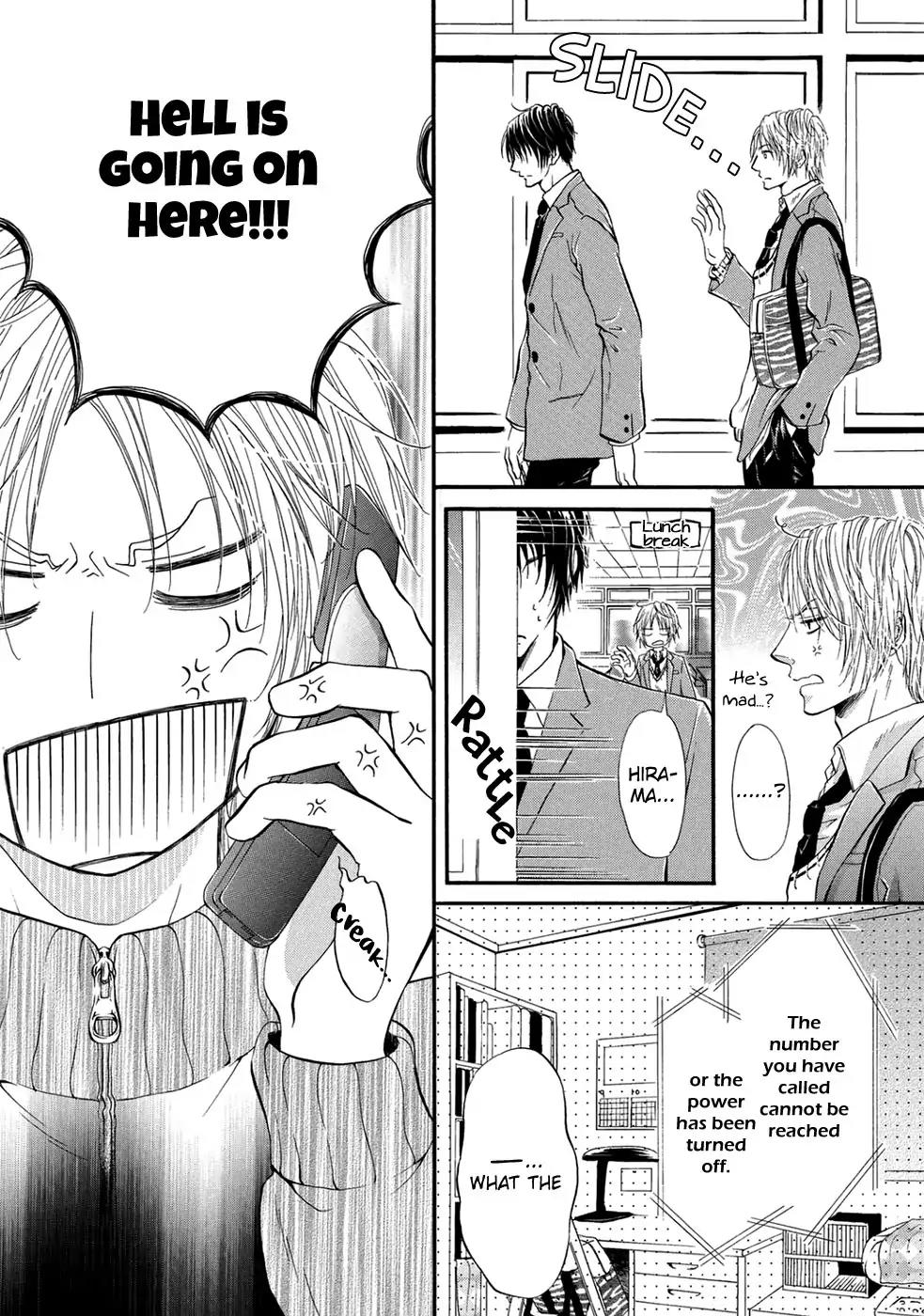 Koigokoro (KANDA Neko) Chapter 3.4 page 17 - Vol.3 Chapter 4: Is This Really Love?