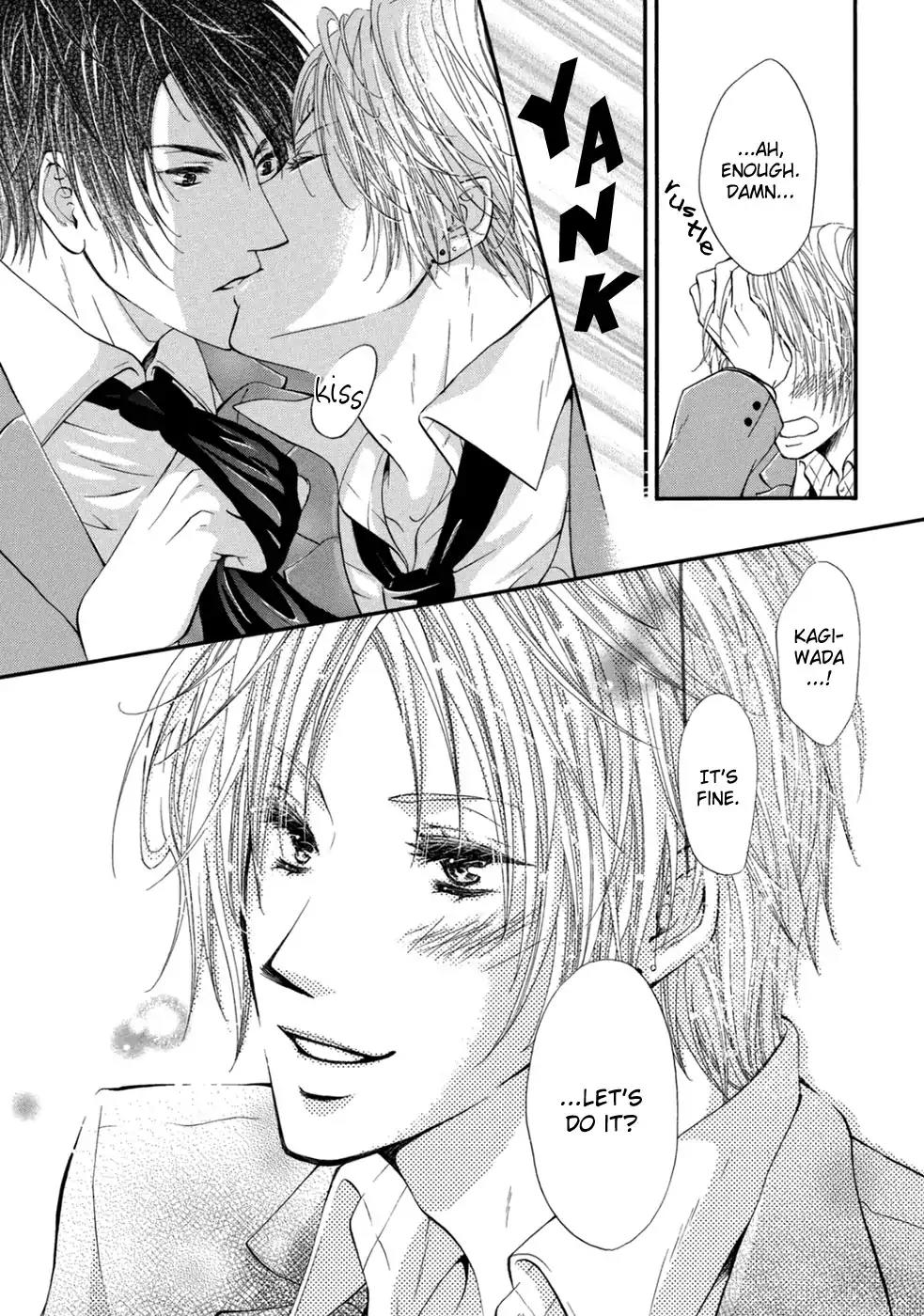 Koigokoro (KANDA Neko) Chapter 3.4 page 25 - Vol.3 Chapter 4: Is This Really Love?