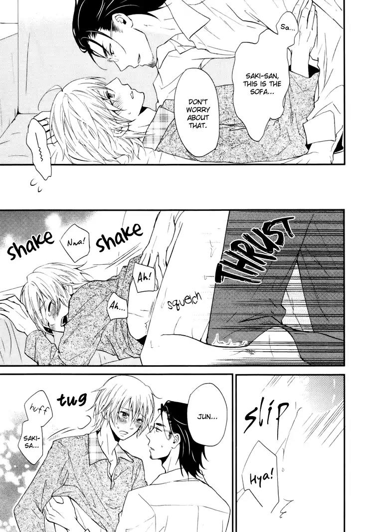 Koigokoro (KANDA Neko) Chapter 3.5-5 page 10 - Vol.3 Extra: A Sweet Heart