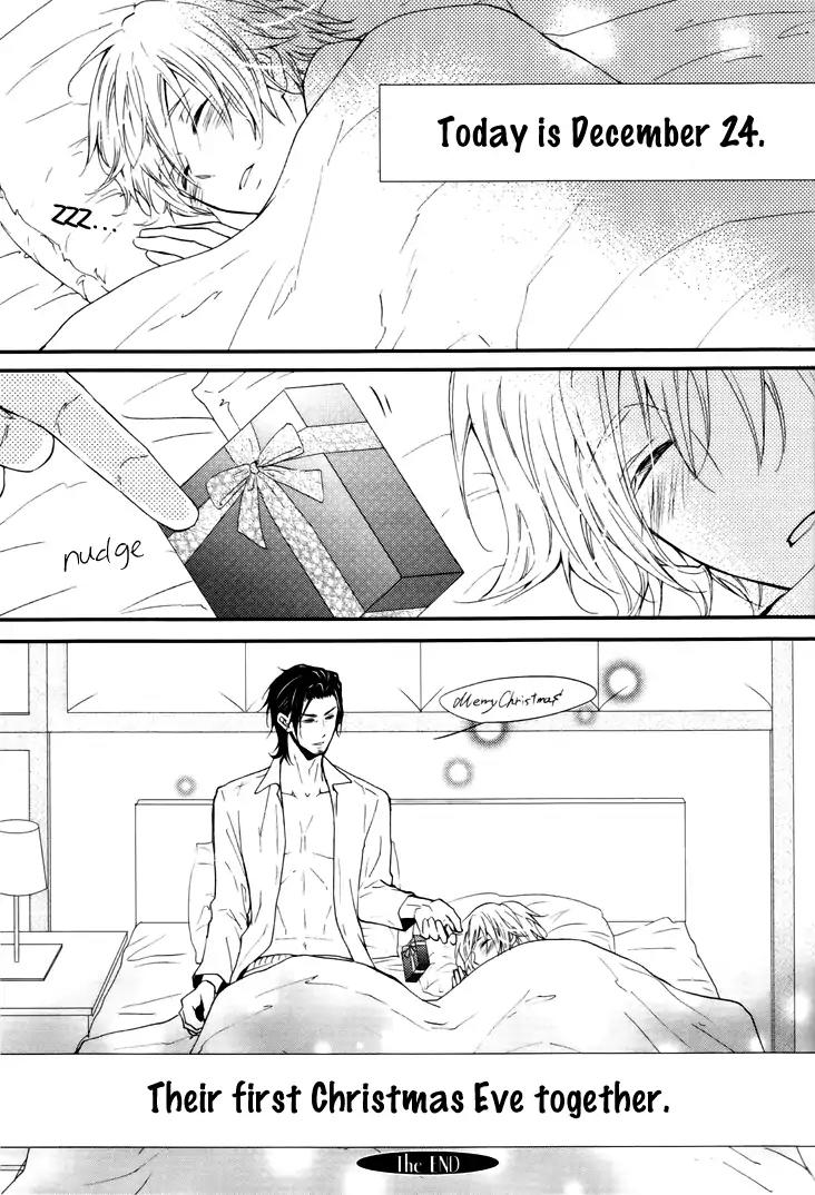 Koigokoro (KANDA Neko) Chapter 3.5-5 page 12 - Vol.3 Extra: A Sweet Heart
