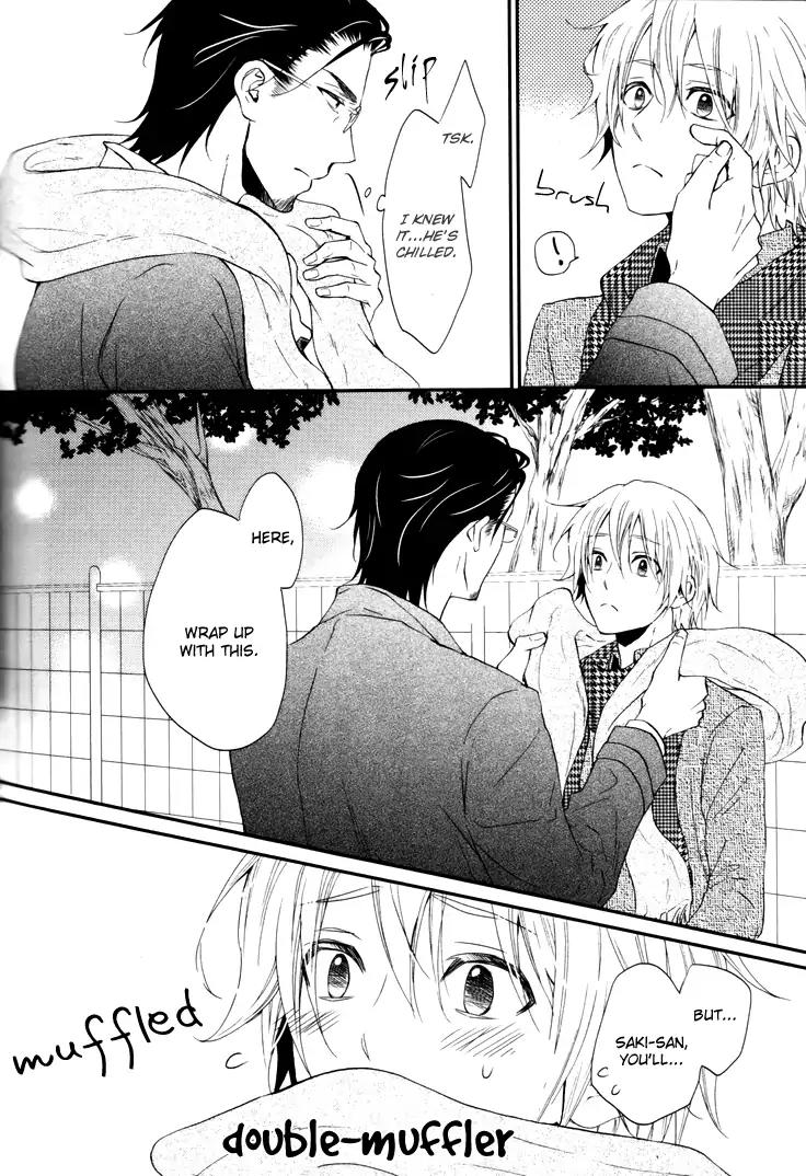 Koigokoro (KANDA Neko) Chapter 3.5-5 page 3 - Vol.3 Extra: A Sweet Heart