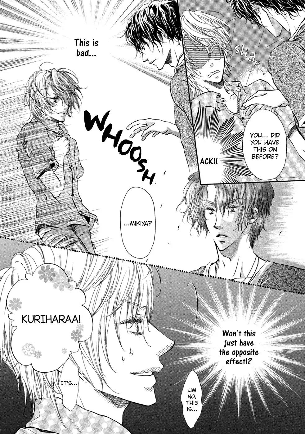 Koigokoro (KANDA Neko) Chapter 3.5 page 11 - Vol.3 Chapter 5: Bittersweet Honey