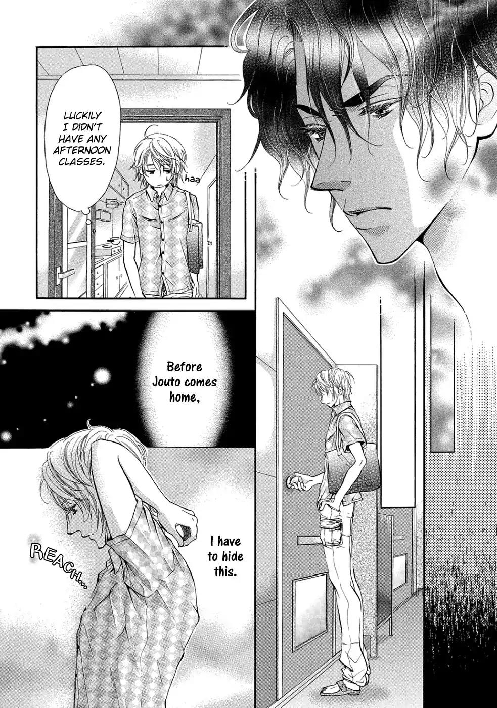 Koigokoro (KANDA Neko) Chapter 3.5 page 13 - Vol.3 Chapter 5: Bittersweet Honey