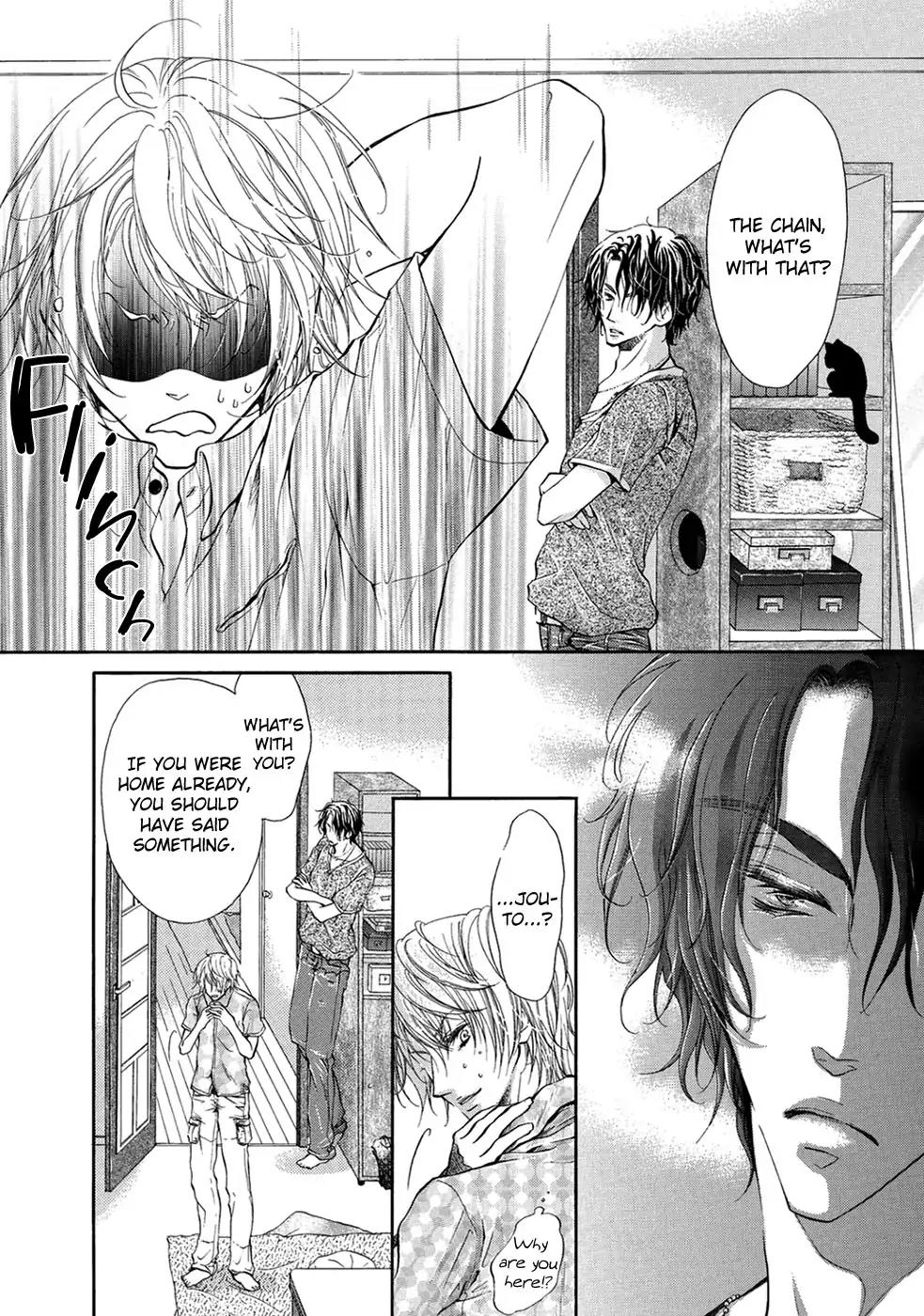 Koigokoro (KANDA Neko) Chapter 3.5 page 14 - Vol.3 Chapter 5: Bittersweet Honey
