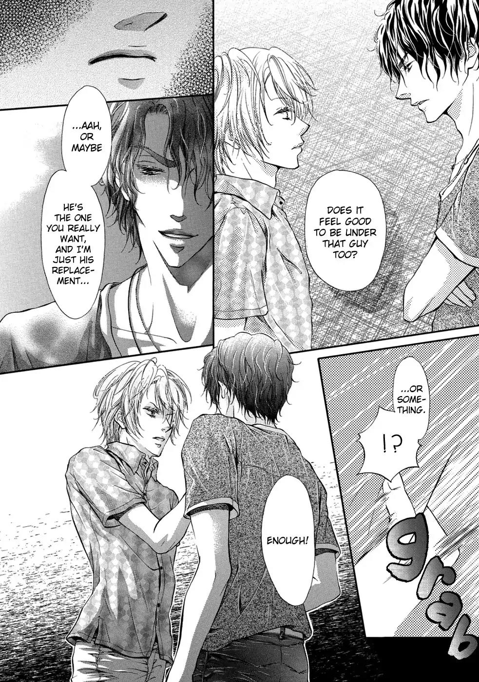 Koigokoro (KANDA Neko) Chapter 3.5 page 16 - Vol.3 Chapter 5: Bittersweet Honey