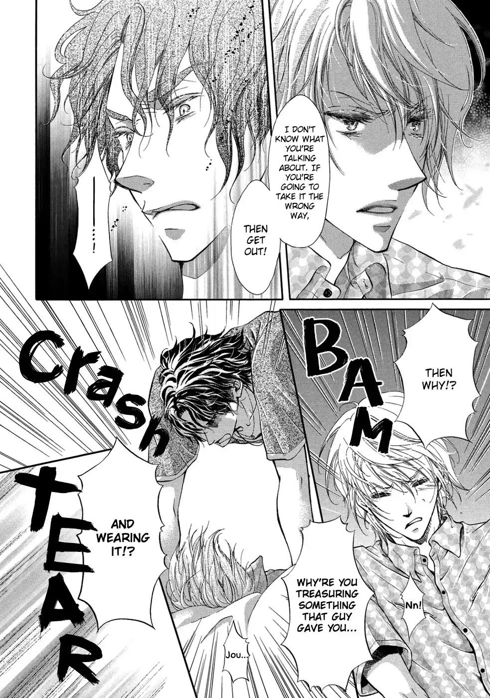 Koigokoro (KANDA Neko) Chapter 3.5 page 17 - Vol.3 Chapter 5: Bittersweet Honey