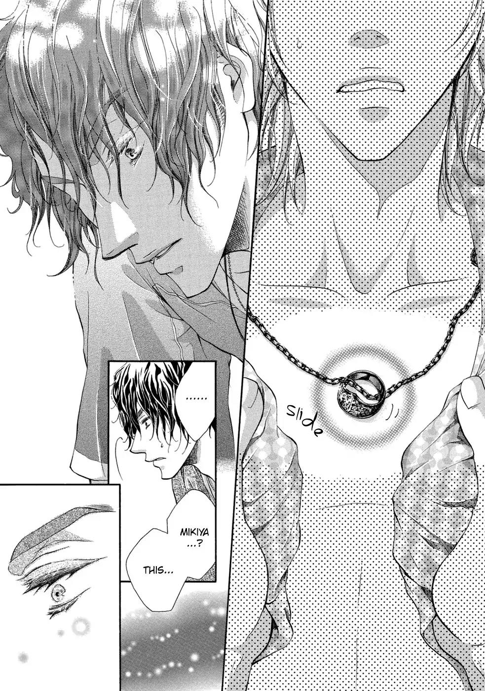 Koigokoro (KANDA Neko) Chapter 3.5 page 18 - Vol.3 Chapter 5: Bittersweet Honey