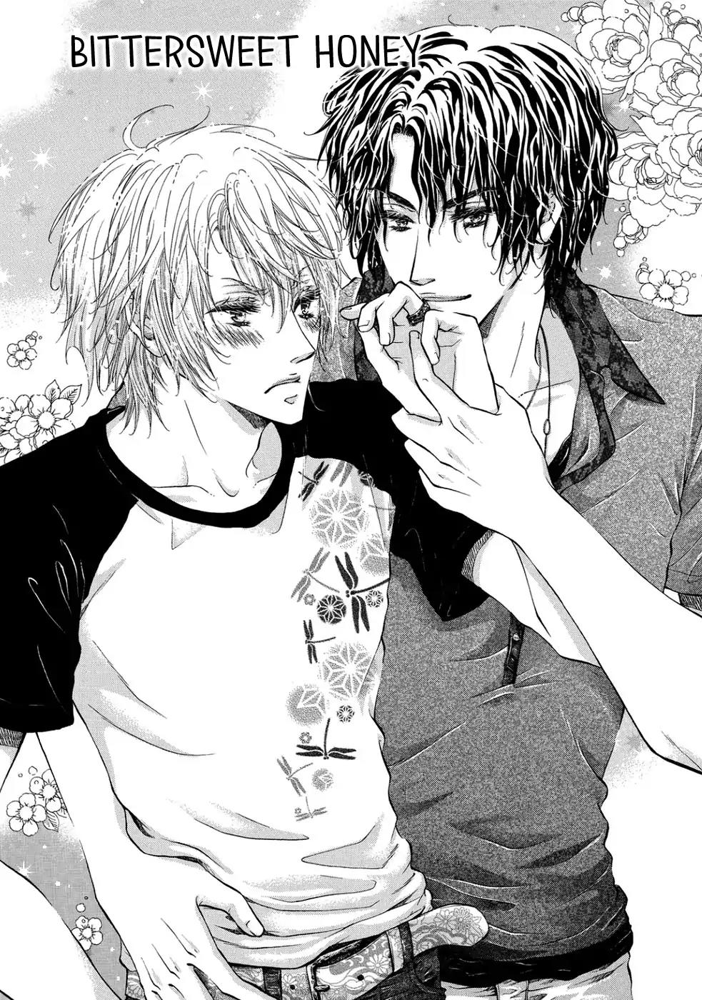 Koigokoro (KANDA Neko) Chapter 3.5 page 2 - Vol.3 Chapter 5: Bittersweet Honey