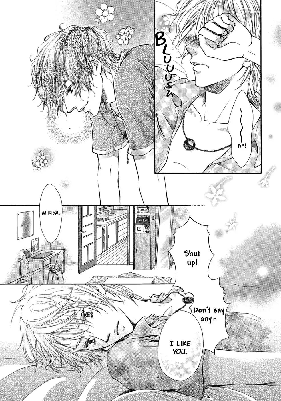 Koigokoro (KANDA Neko) Chapter 3.5 page 20 - Vol.3 Chapter 5: Bittersweet Honey