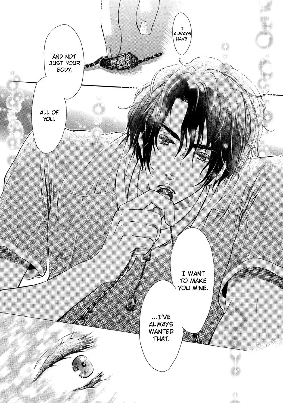 Koigokoro (KANDA Neko) Chapter 3.5 page 21 - Vol.3 Chapter 5: Bittersweet Honey
