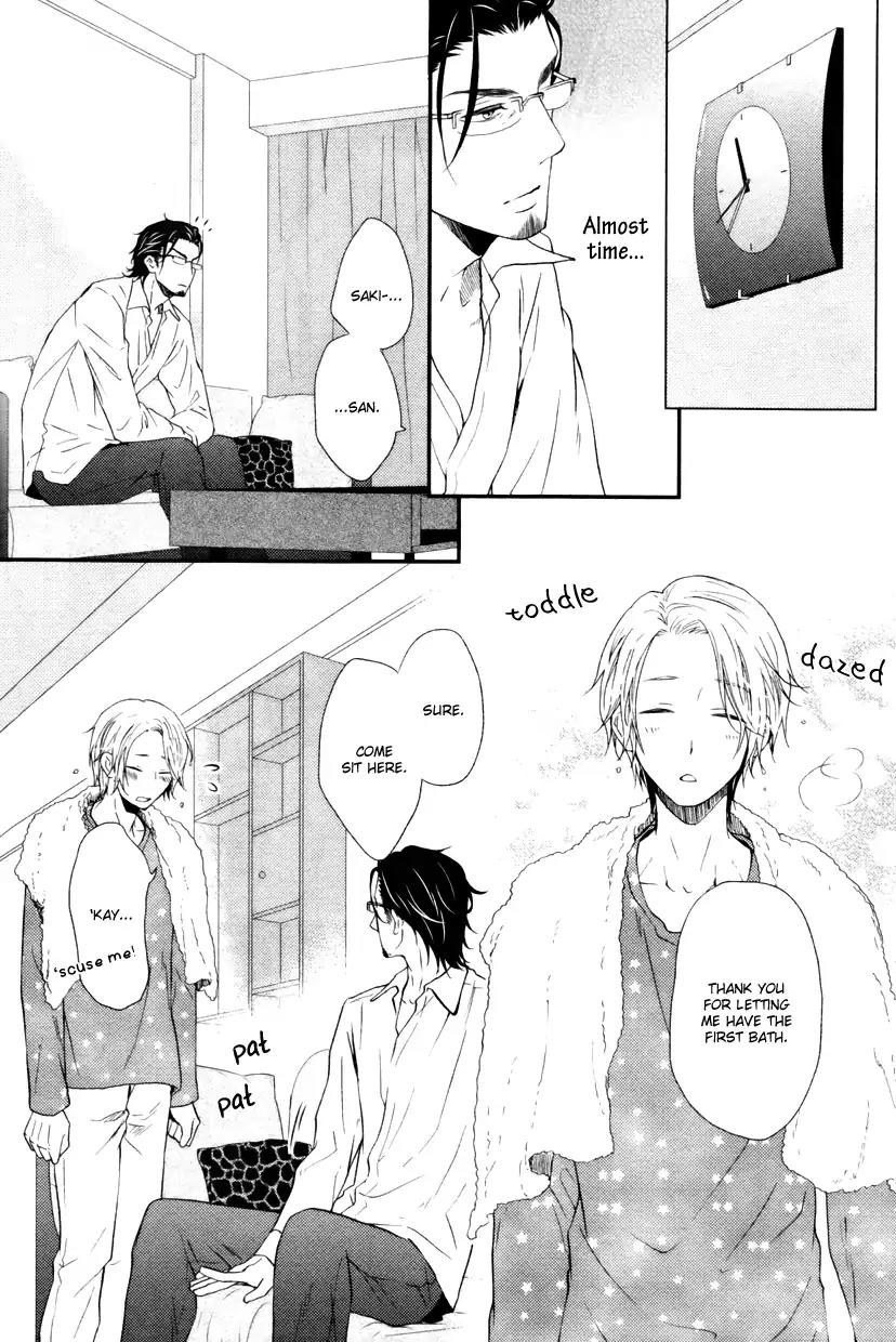 Koigokoro (KANDA Neko) Chapter 4.1 page 12 - Vol.4 Chapter 1: A Devoted Heart