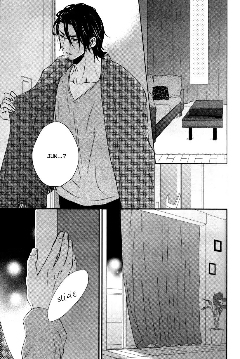 Koigokoro (KANDA Neko) Chapter 4.1 page 23 - Vol.4 Chapter 1: A Devoted Heart