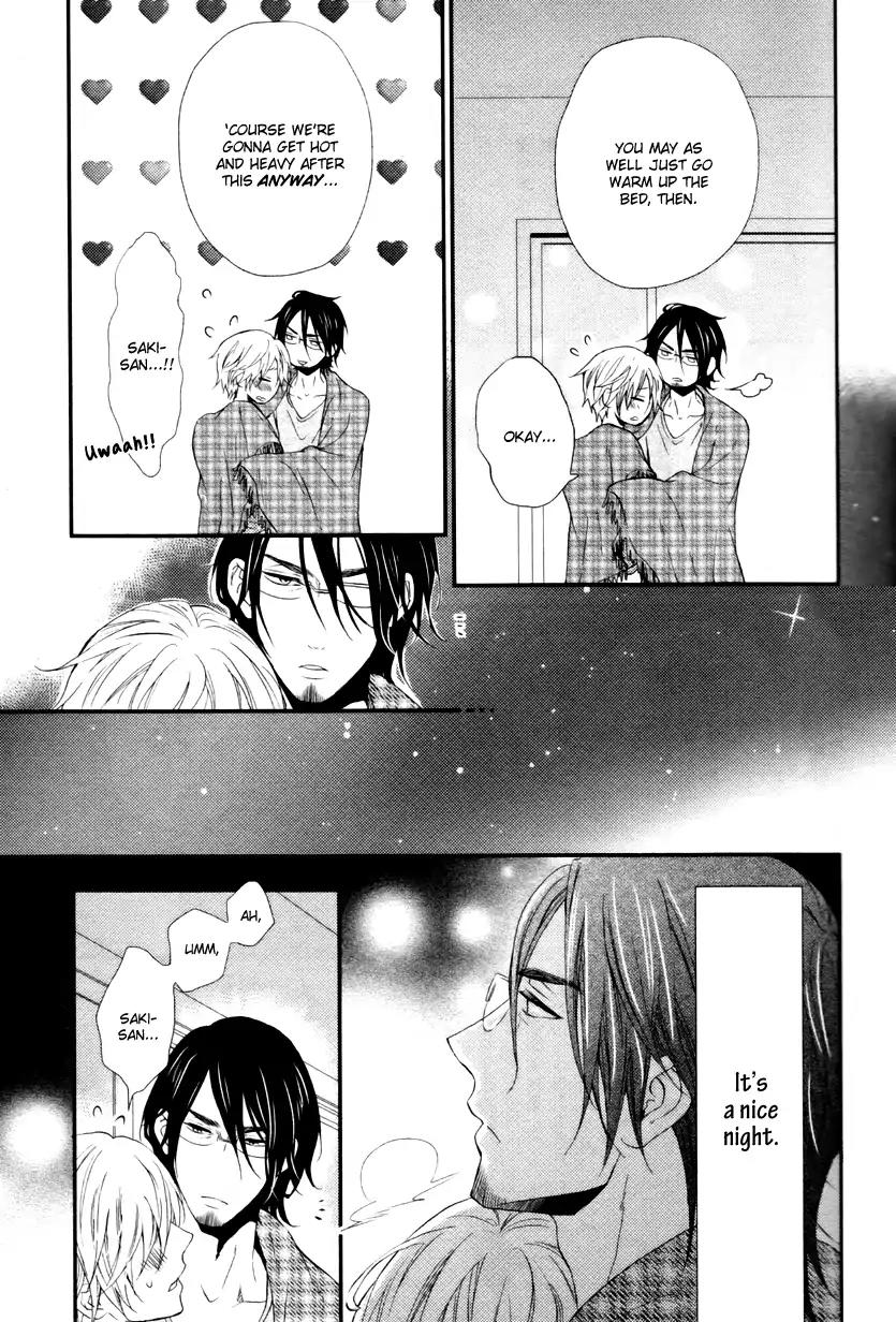 Koigokoro (KANDA Neko) Chapter 4.1 page 25 - Vol.4 Chapter 1: A Devoted Heart