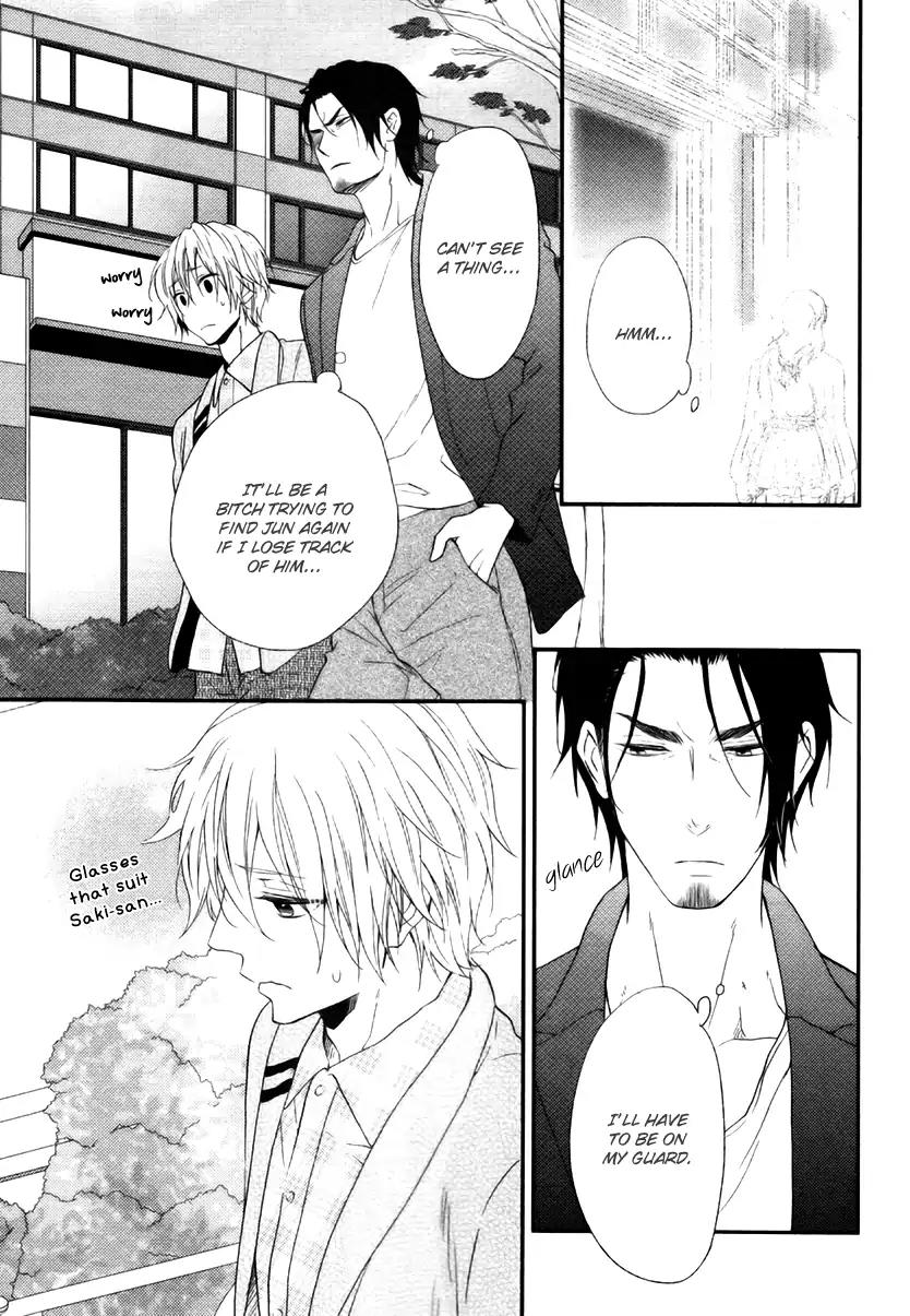 Koigokoro (KANDA Neko) Chapter 4.2 page 16 - Vol.4 Chapter 2: A Heart In Punch-Drunk Love
