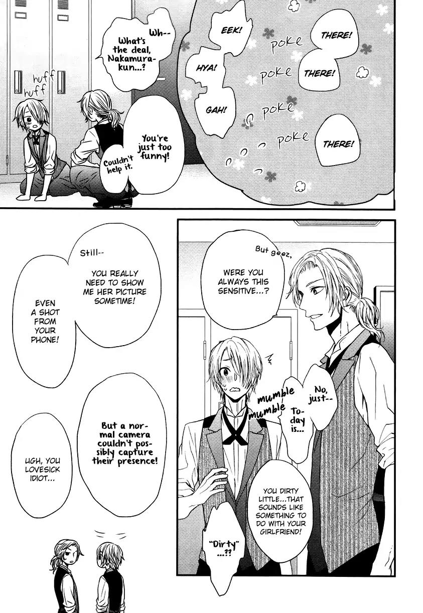 Koigokoro (KANDA Neko) Chapter 4.4 page 12 - Vol.4 Chapter 4: A Friend's Heart