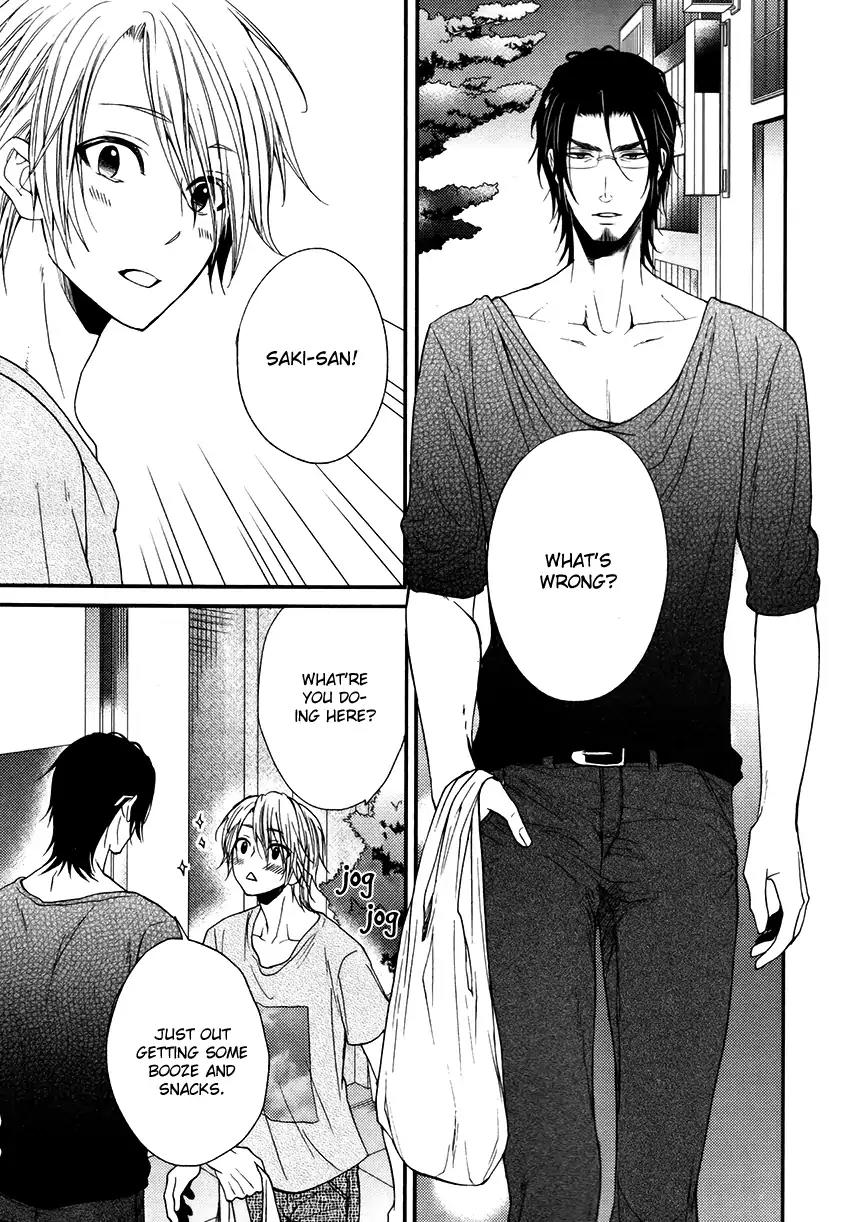 Koigokoro (KANDA Neko) Chapter 4.4 page 14 - Vol.4 Chapter 4: A Friend's Heart