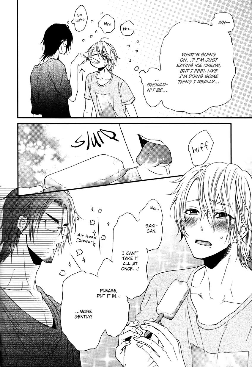 Koigokoro (KANDA Neko) Chapter 4.4 page 17 - Vol.4 Chapter 4: A Friend's Heart