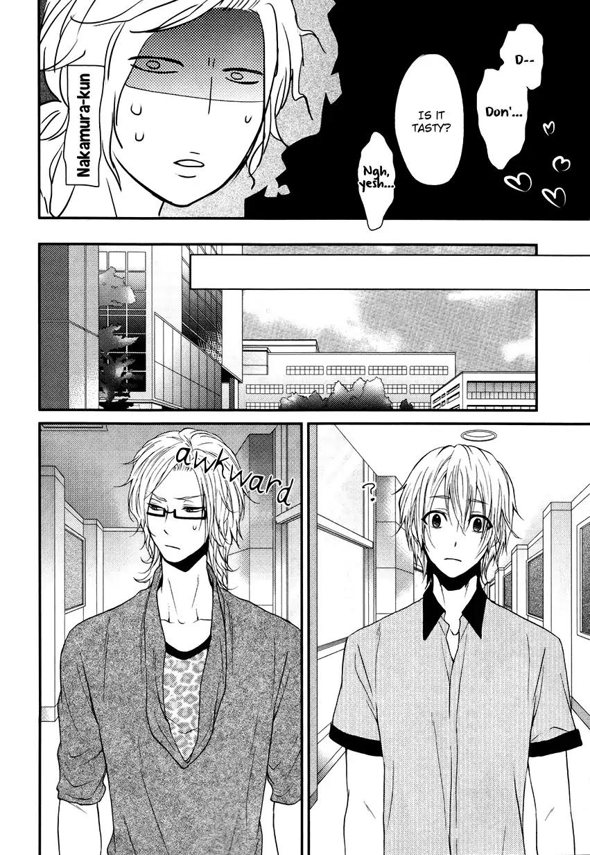 Koigokoro (KANDA Neko) Chapter 4.4 page 19 - Vol.4 Chapter 4: A Friend's Heart