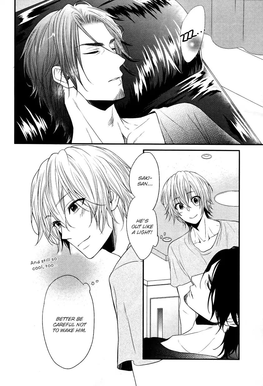 Koigokoro (KANDA Neko) Chapter 4.4 page 3 - Vol.4 Chapter 4: A Friend's Heart