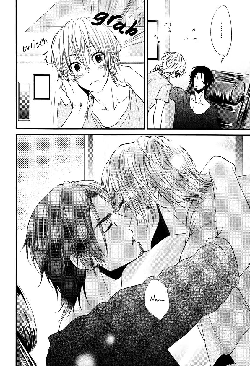Koigokoro (KANDA Neko) Chapter 4.4 page 7 - Vol.4 Chapter 4: A Friend's Heart