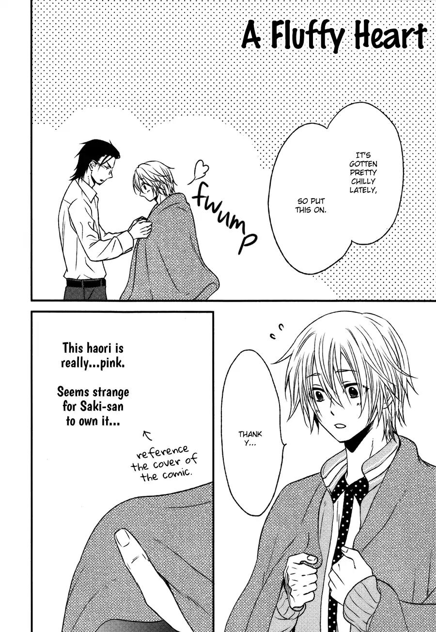 Koigokoro (KANDA Neko) Chapter 4.5-5 page 2 - Vol.4 Extra: A Fluffy Heart