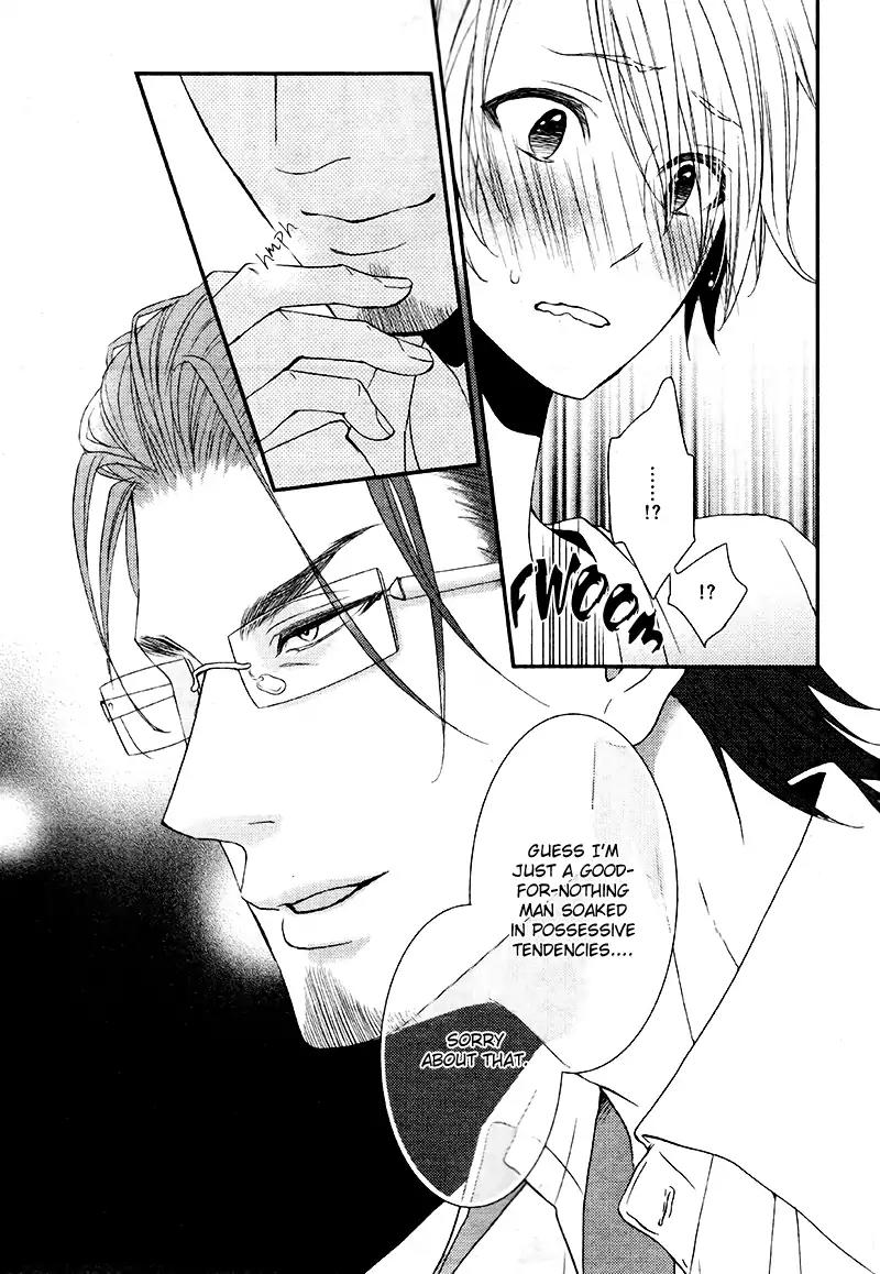 Koigokoro (KANDA Neko) Chapter 4.5 page 18 - Vol.4 Chapter 5: Heart