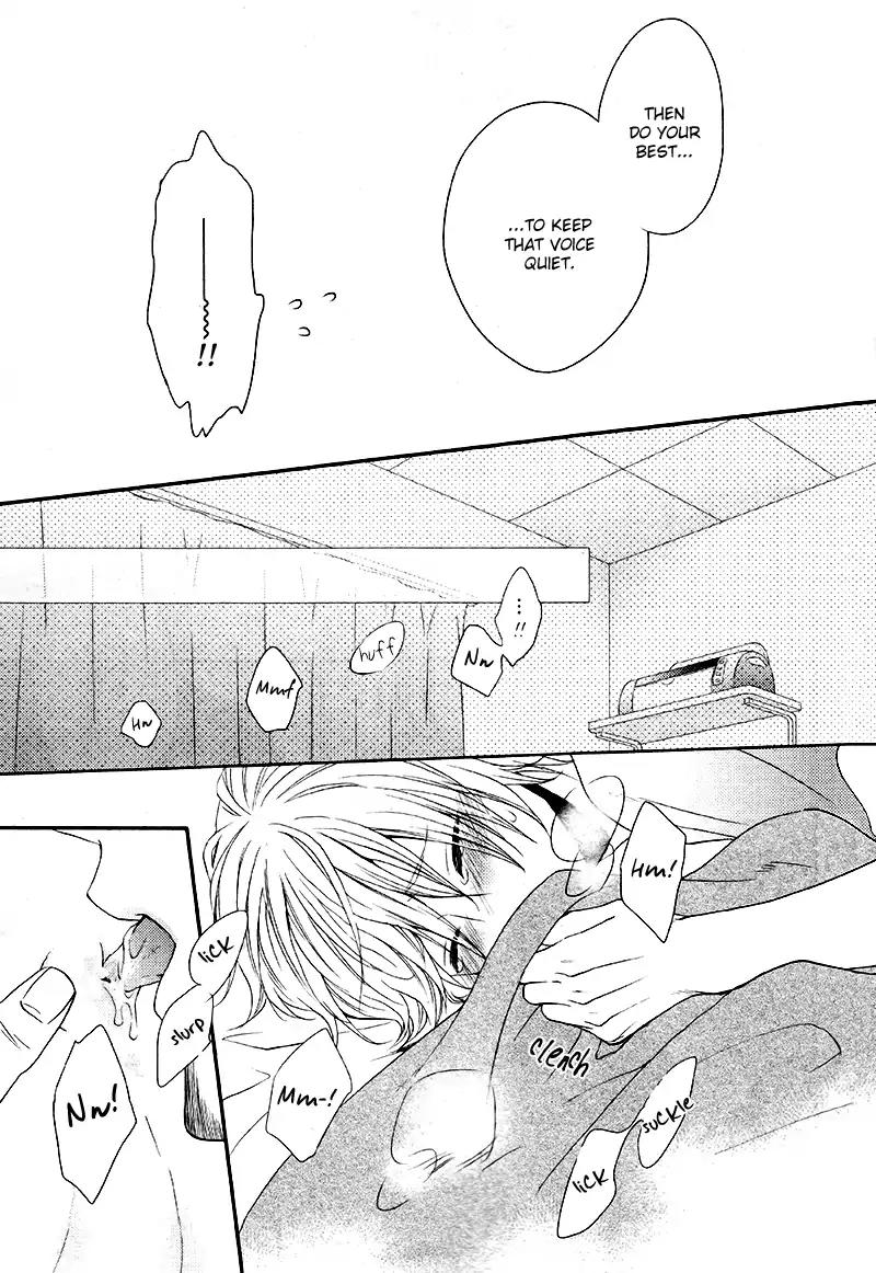 Koigokoro (KANDA Neko) Chapter 4.5 page 20 - Vol.4 Chapter 5: Heart