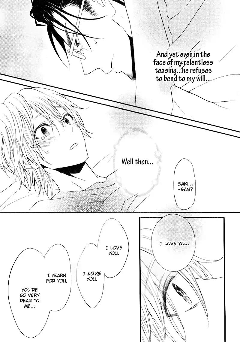 Koigokoro (KANDA Neko) Chapter 4.5 page 26 - Vol.4 Chapter 5: Heart