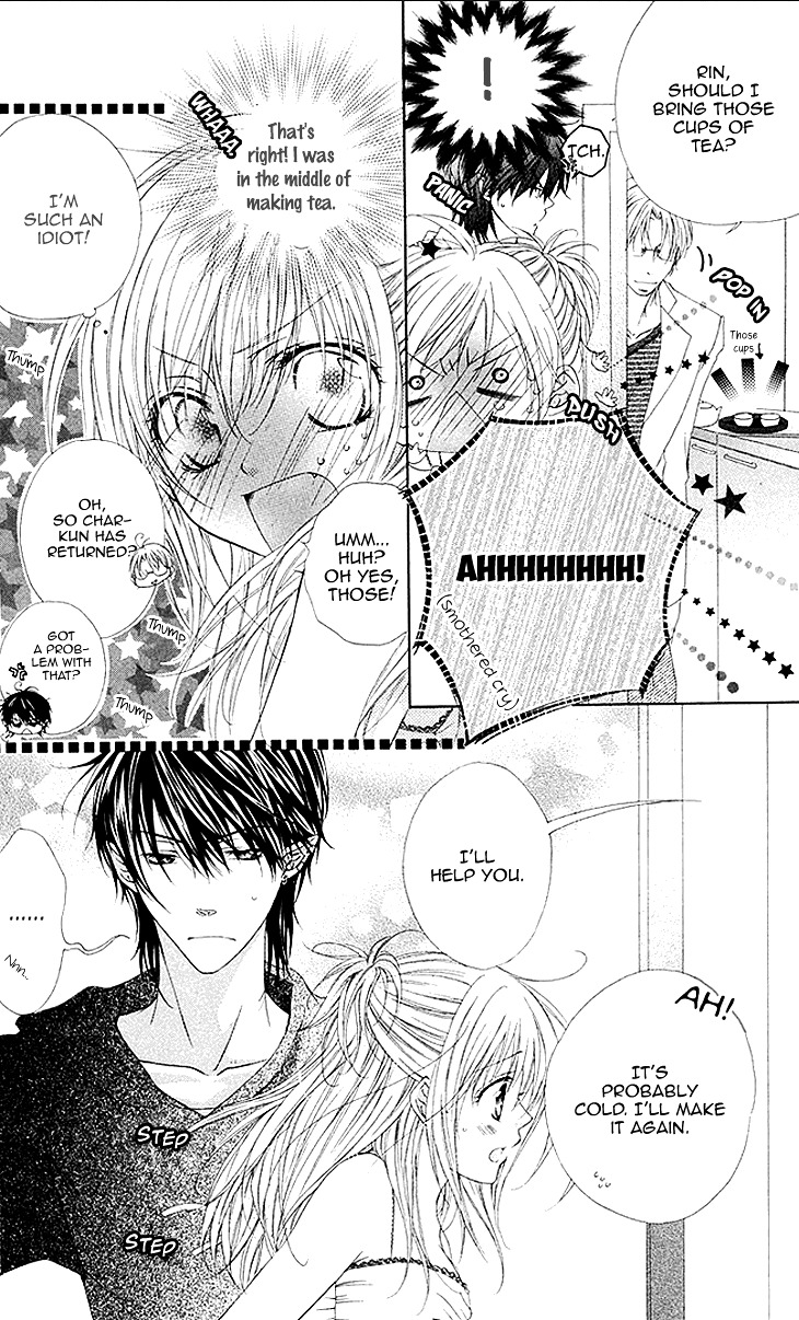 Koigokoro Kyoumeichuu Chapter 5 page 19 - Chapter 5