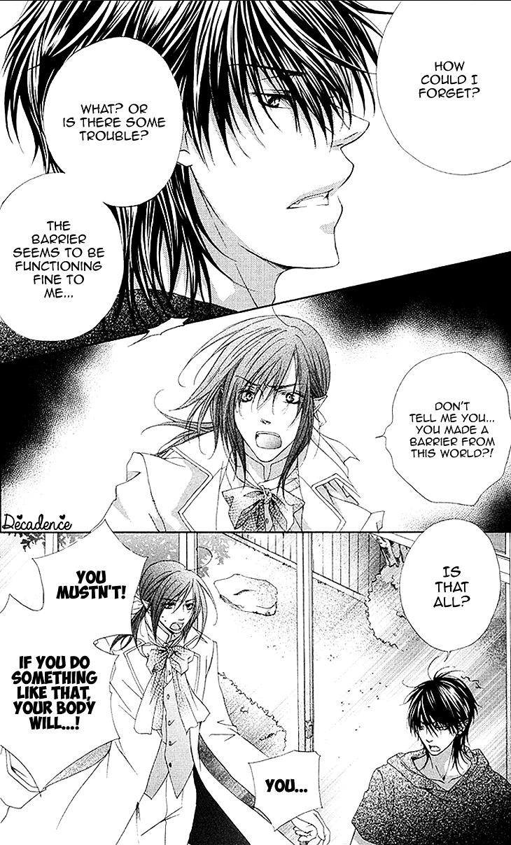 Koigokoro Kyoumeichuu Chapter 5 page 25 - Chapter 5