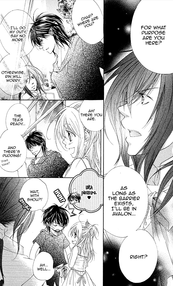 Koigokoro Kyoumeichuu Chapter 5 page 27 - Chapter 5
